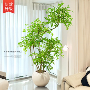 仿真绿植假植物室内客厅仿真花摆设轻奢高端落地电视柜摆件大盆栽