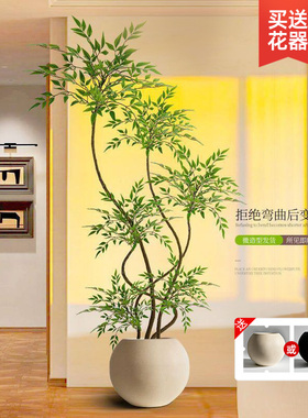 仿真植物南天竹落地盆栽室内大型仿生绿植摆件客厅轻奢装饰花假树