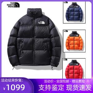 三折专区丨情侣1996羽绒丨秀禾服丨经典男女款外套丨奥莱严选