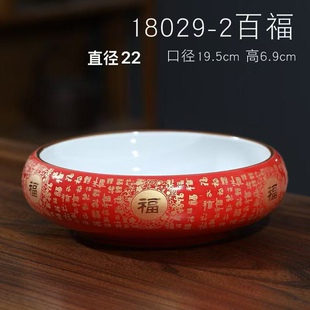 国风水仙花盆陶瓷无孔水培红花盆碗莲铜钱草一叶莲盆大号水培容器