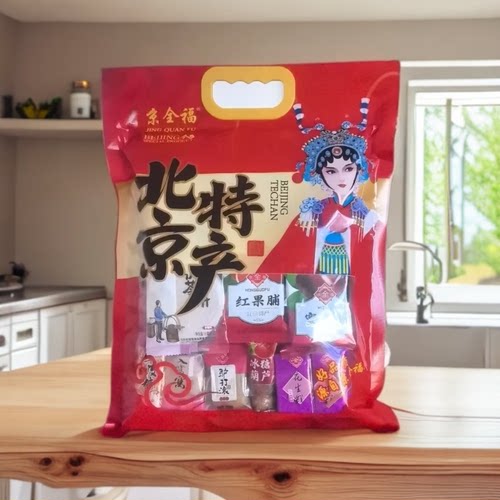 北京特产650克大礼包京八件礼盒