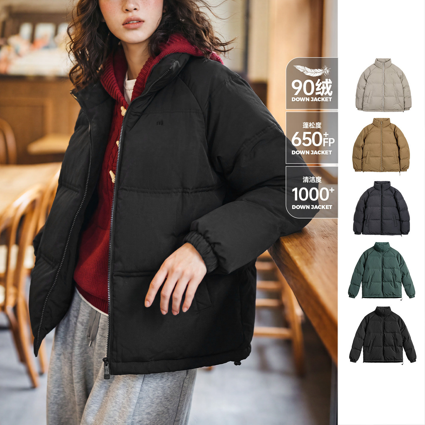 马登工装立领90白鸭绒轻薄羽绒服短款美高面包服保暖加厚外套冬女