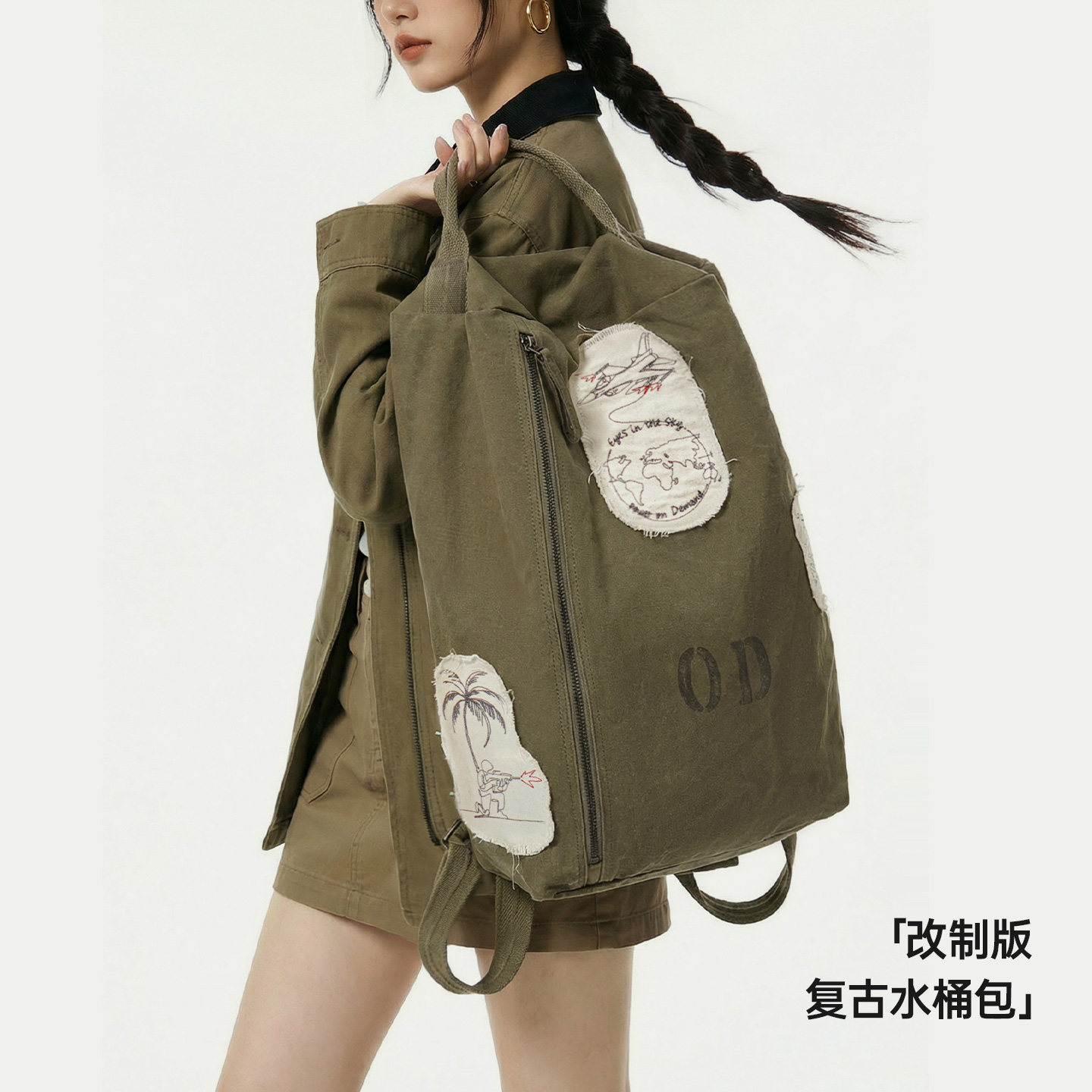 【制式桶包】马登女装复古双肩包图片