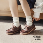 马登复古红棕色老钱风系带圆头平底乐福鞋 女春季 帆船鞋 真牛皮单鞋