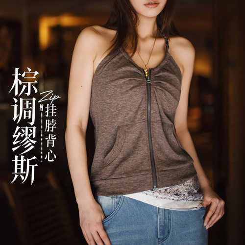 【两穿挂脖拉链吊带背心】