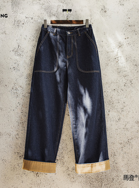 马登美式莱赛尔丹宁蓝原色中腰宽松直筒阔腿拖地卷边牛仔裤女士秋