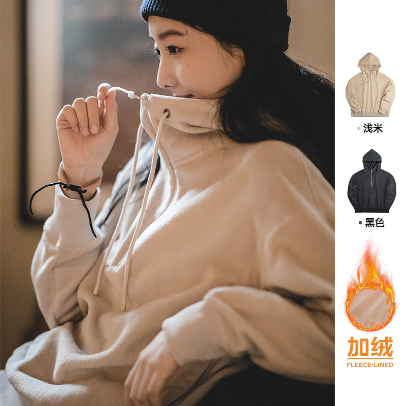 宽松摇粒绒连帽卫衣马登