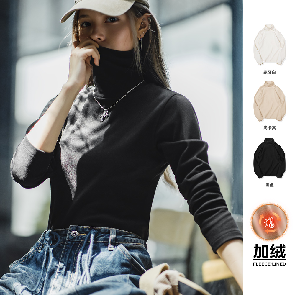 马登黑色紧身半高领打底衫仿德绒内搭上衣修身针织长袖t恤秋冬女