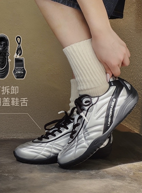 马登复古黑白色休闲百搭德训鞋运动轻便平软底闪影足球鞋子潮女士