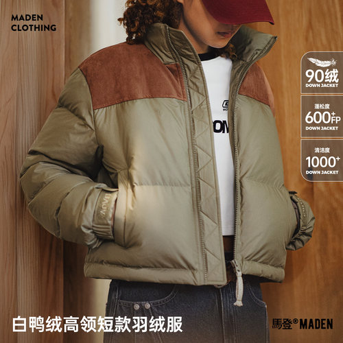 【90白鸭绒面包羽绒服】马登女装