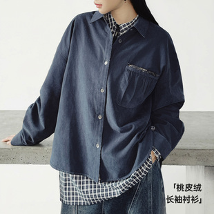 马登深蓝纯色美式复古桃皮绒翻领衬衫长袖上衣宽松外套衬衣女士春