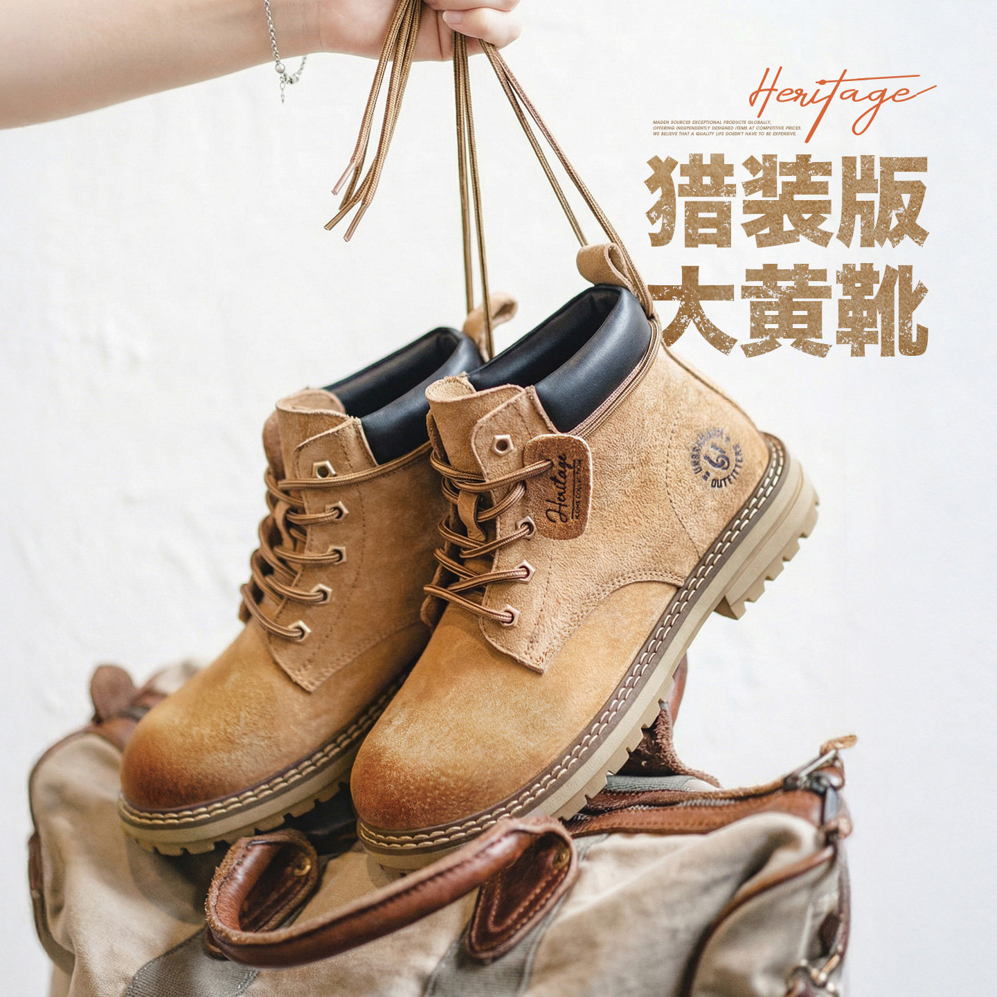 马登经典大黄靴美式猎装马丁靴复古中帮机车工装鞋靴子女春小个子