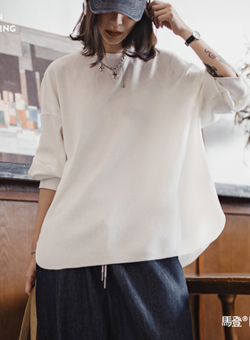 马登白色华夫格宽松廓形套头卫衣圆领长袖T恤亨利衫上衣女士早春