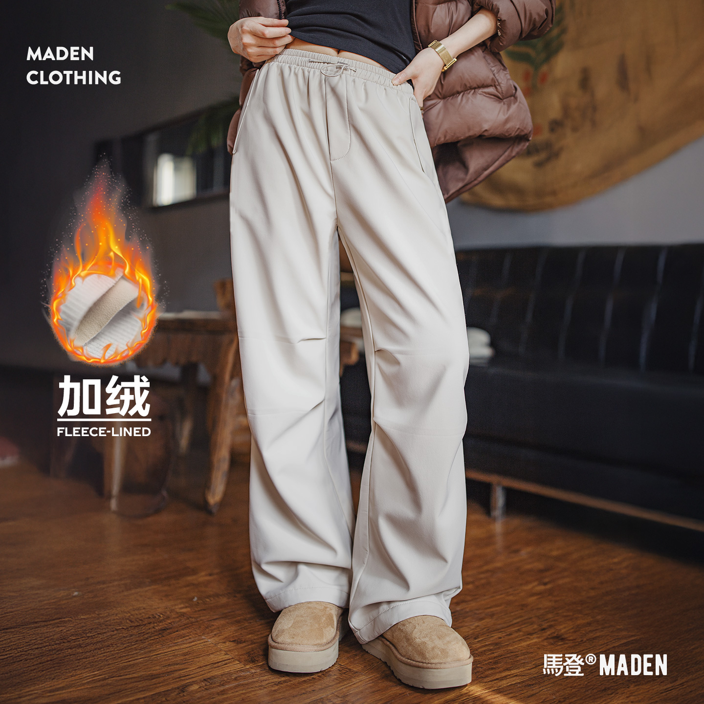 【加厚摇粒绒内里伞兵裤】休闲裤