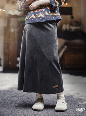 马登复古丝绒灰色松紧腰垂坠感A字中长款针织半身伞裙子女士春季
