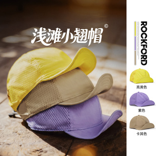 马登户外运动速干透气棒球网帽跑步遮太阳小标短檐鸭舌小翘帽子女
