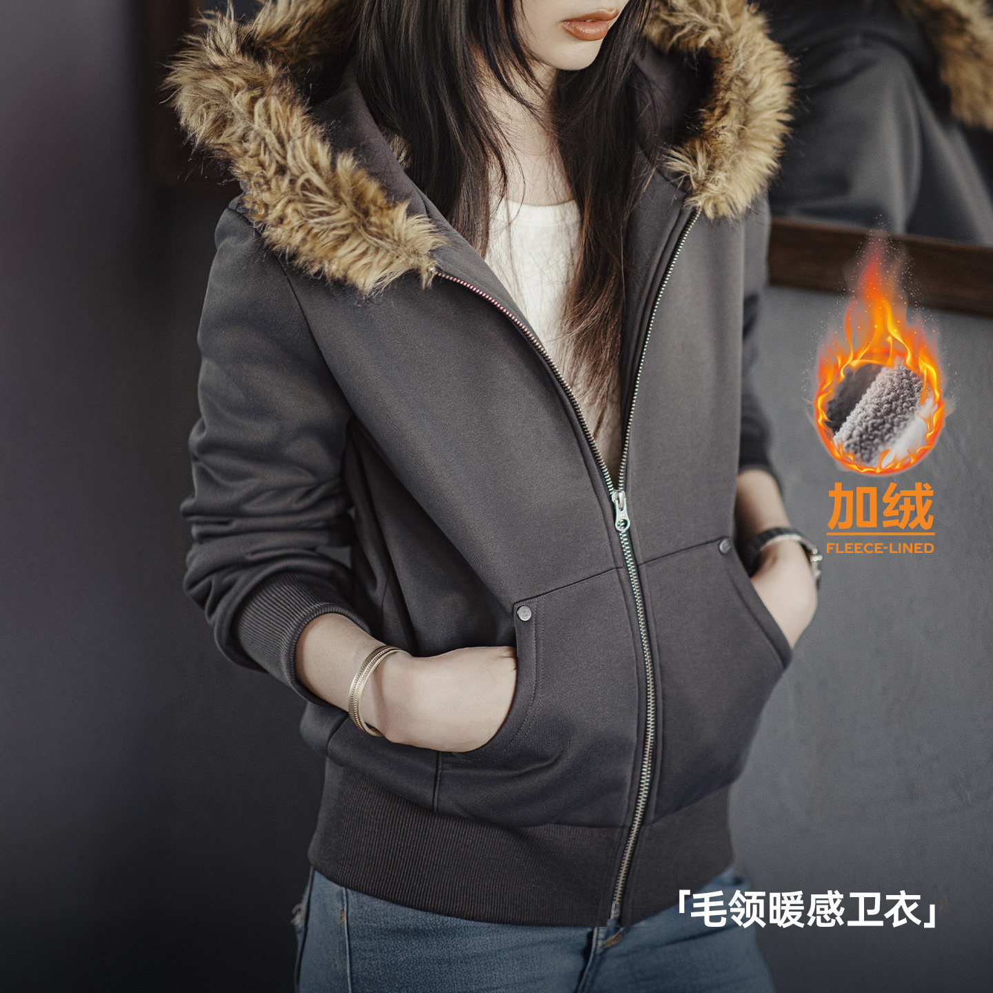 马登美式灰色摇粒绒保暖毛领拉链开衫连帽加厚卫衣外套上衣女秋冬,女装/女士精品,卫衣/绒衫,淘宝优惠券,粉丝福利购,淘宝优惠卷