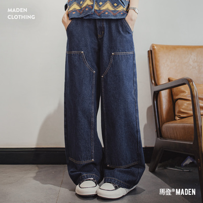 马登女装美式复古原色直筒牛仔裤