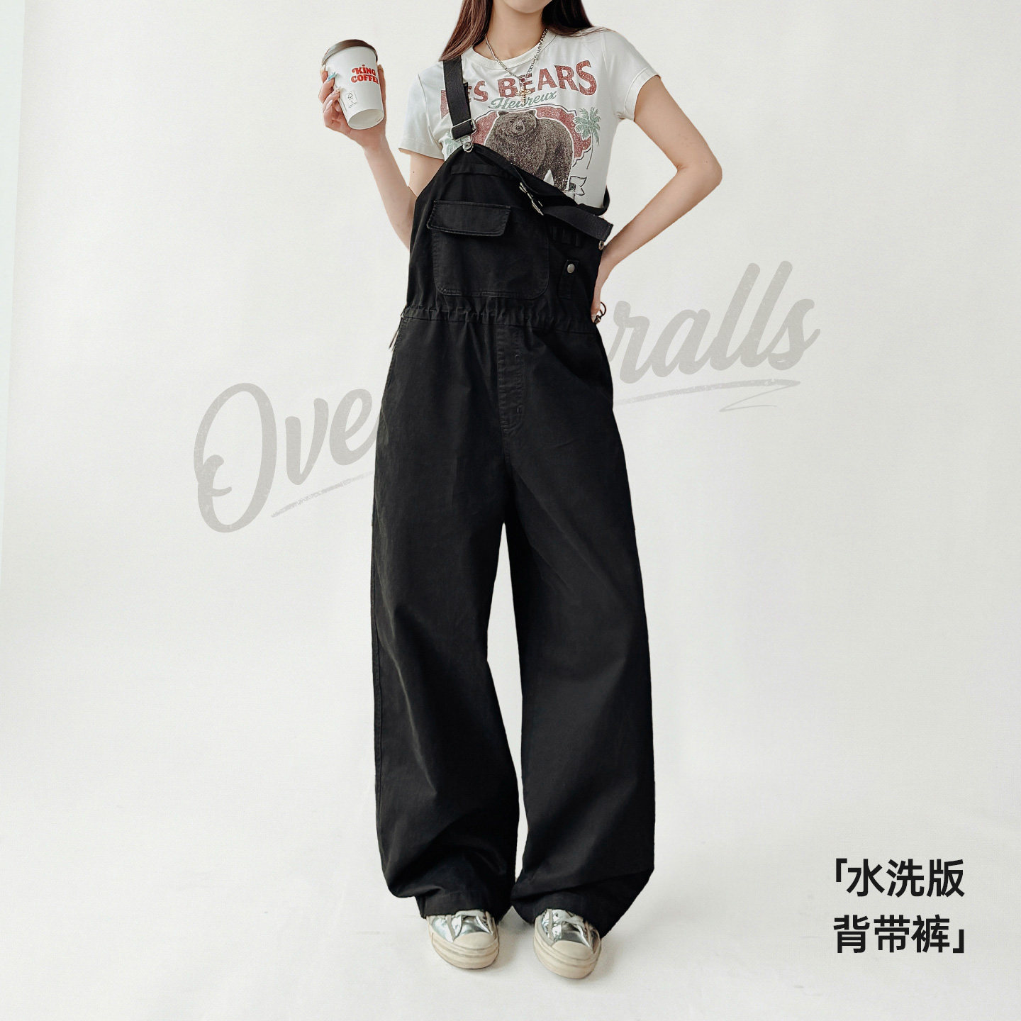 马登美式黑色阔腿直筒工装连体背带裤显瘦收腰纯棉吊带裤子女士春,女装/女士精品,连体衣/裤,淘宝优惠券,粉丝福利购,淘宝优惠卷