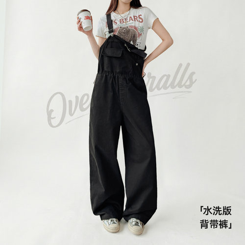 【纯棉直筒工装连体裤】马登女装