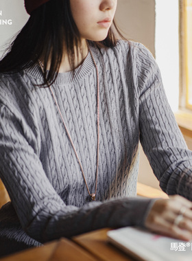 马登灰色短款圆领套头修身绞花细针织衫毛衣打底内搭上衣女士秋冬