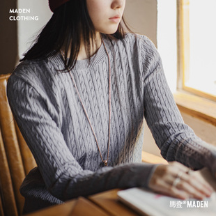 毛衣打底内搭上衣女士秋冬 绞花细针织衫 马登灰色短款 圆领套头修身