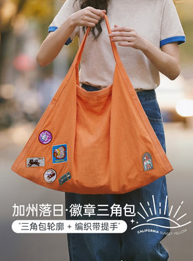 马登复古加州落日徽章三角包