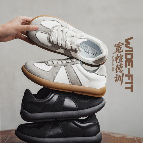 【圆头丑萌宽楦赤足德训鞋】