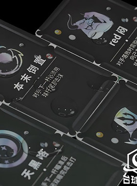 2024款台球之奕卡牌台球海克斯桌球云顶之奕道具赛纸质台球新玩法