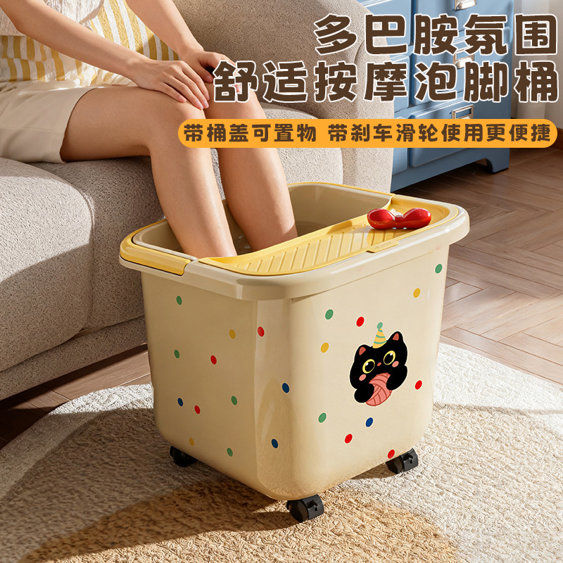 【赠送猫咪贴纸带滑轮不用手提】