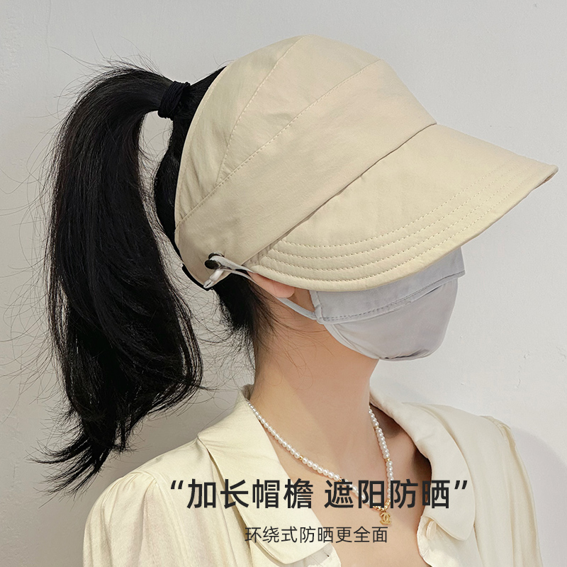 Sunscreen hat women's 2024 new half-empty hat Zhao Lusi with the same sunshade duck tongue sun fisherman anti-ultraviolet rays