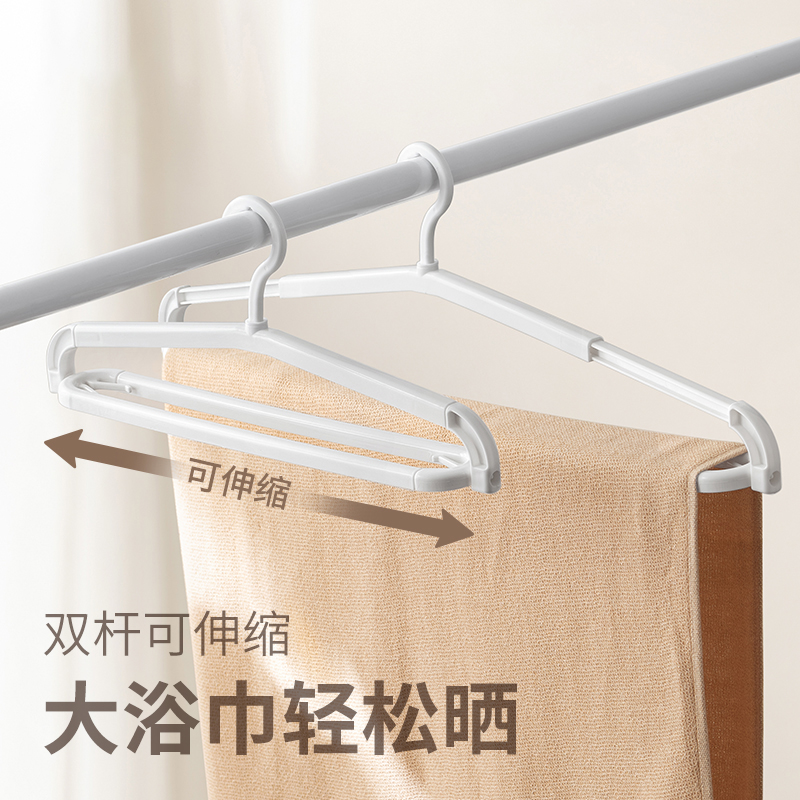 【最长可伸缩至65cm】