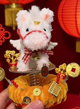 【送教程】马上有钱扭扭棒摆件