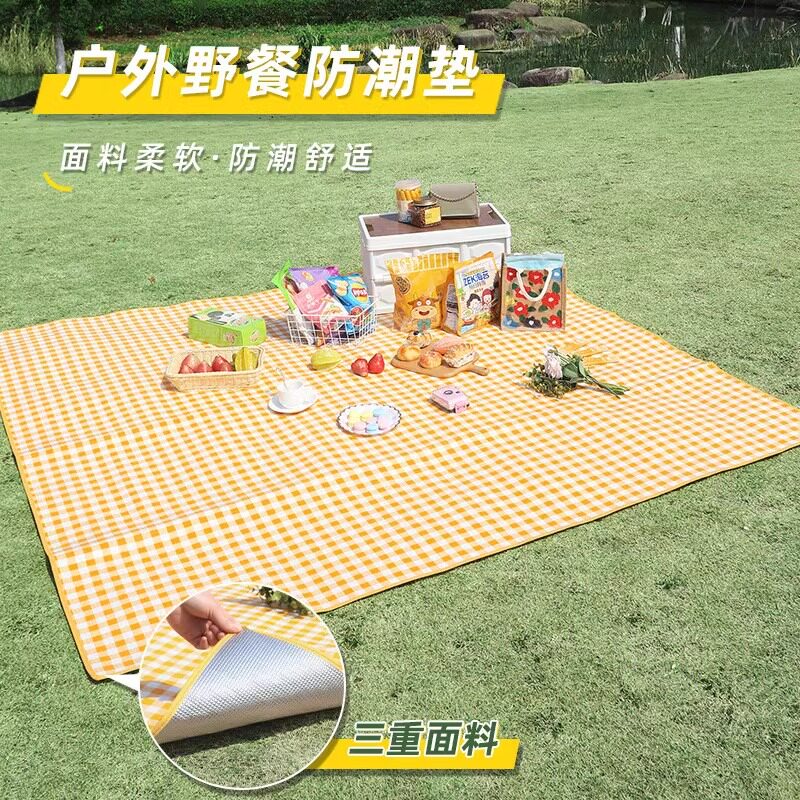 【加厚户外防潮】野餐垫