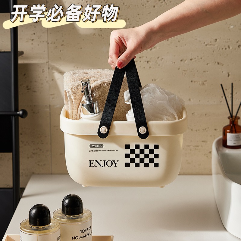 【开学必备+洗漱神器】洗澡篮