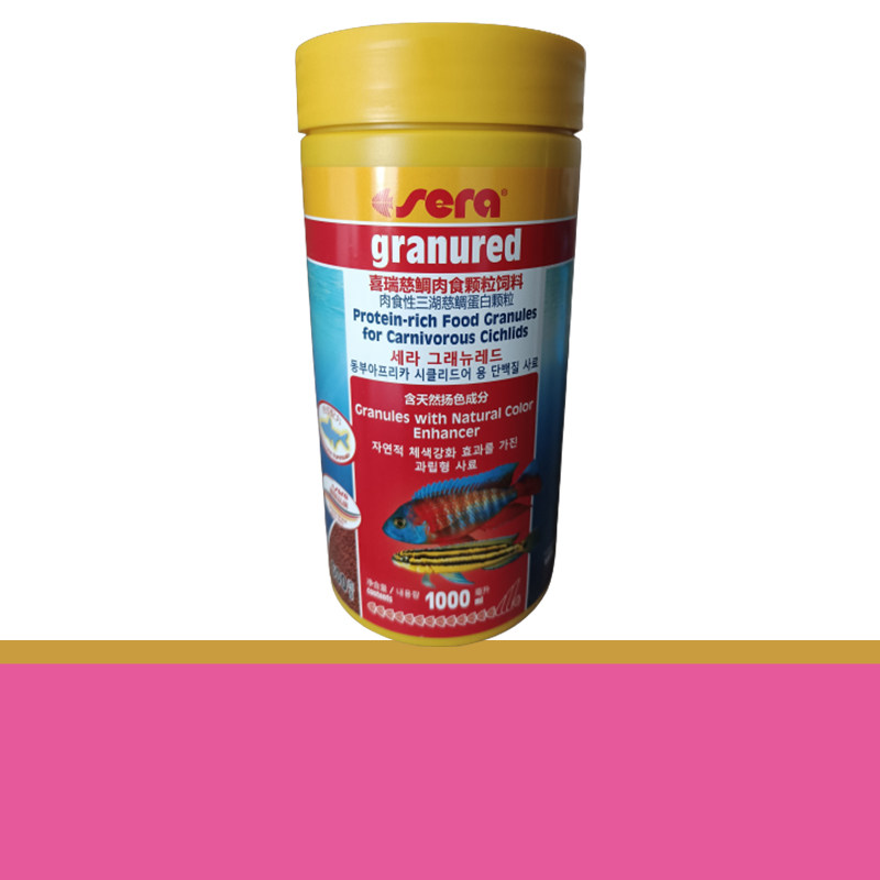 新包装喜瑞SERA慈鲷肉食颗粒饲料600克天然扬色成份三湖慈鲷鱼粮|msdalam kategori haiwan peliharaan/makanan haiwan dan bekalan, Aquarium World, makanan ikan hiasan - dari Buy2taobao.com untuk memberikan perkhidmatan ejen Taobao profesional membeli