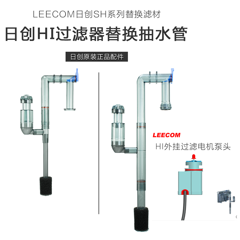 胶圈密封圈进水管泵头挂缸配件