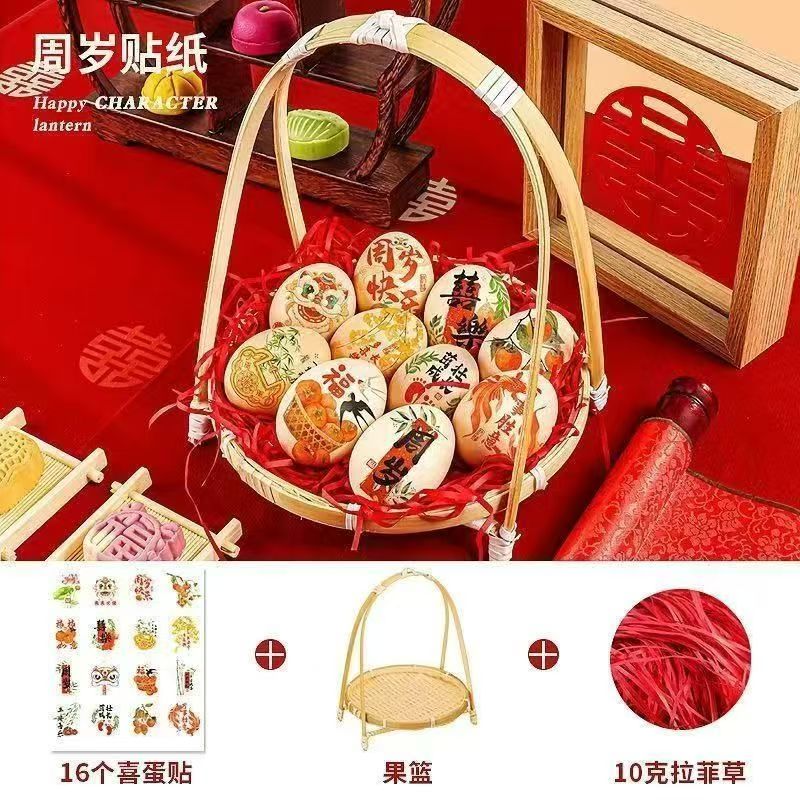 宝宝周岁生日抓周地毯礼盒套装