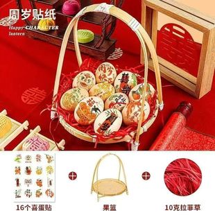 宝宝抓周用品道具套装一周岁礼地毯垫生日布置小男孩女宝抓阄全套