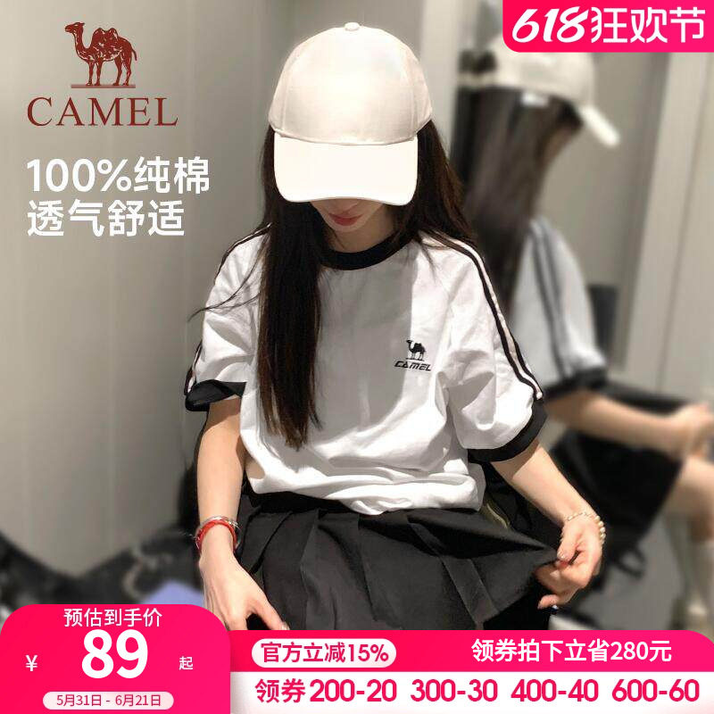 骆驼夏日T恤女冰感复古潮牌原创圆领休闲宽松白色上衣运动短袖t男