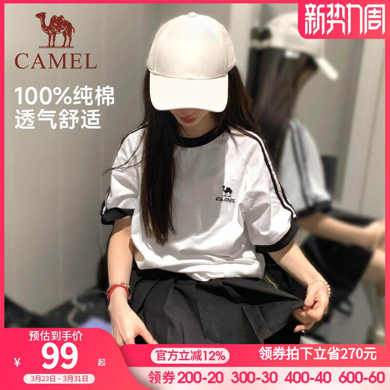 骆驼夏日T恤女冰感复古潮牌原创圆领休闲宽松白色上衣运动短袖t男