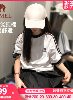 骆驼夏日T恤女冰感复古潮牌原创圆领休闲宽松白色上衣运动短袖t男