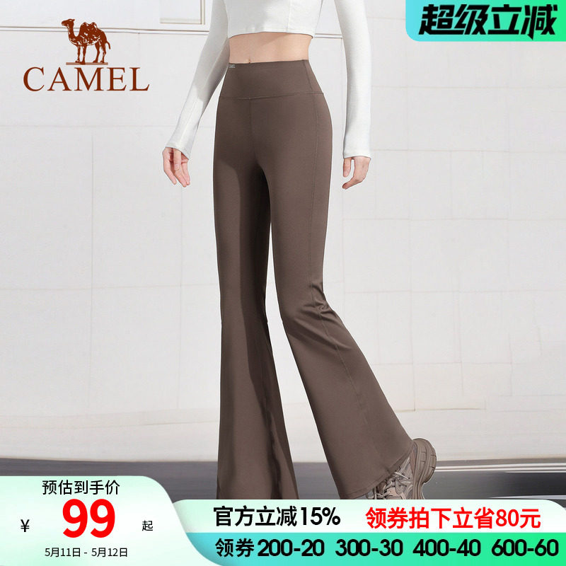 骆驼微喇叭裤女款秋冬黑色高腰显瘦防晒透气瑜伽长裤修身休闲裤