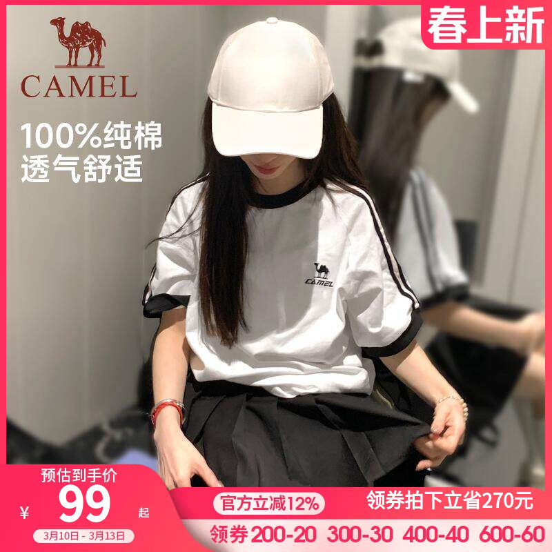 骆驼夏日T恤女冰感复古潮牌原创圆领休闲宽松白色上衣运动短袖t男