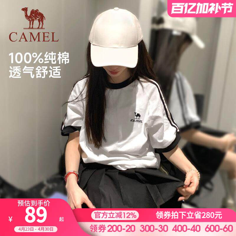 骆驼夏日T恤女冰感复古潮牌原创圆领休闲宽松白色上衣运动短袖t男