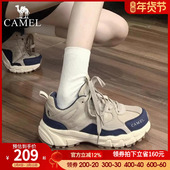 运动鞋 男女透气网面耐磨休闲鞋 户外登山徒步鞋 骆驼官方25新款 跑鞋