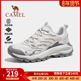 骆驼昆仑山pro登山鞋秋冬新款防滑透气男鞋子户外徒步鞋爬山女鞋