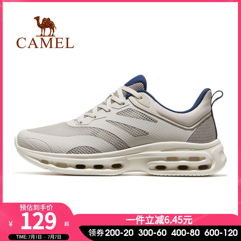 駱駝2024防滑減震男跑步鞋