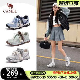鞋 子老爹休闲运动鞋 女2026年超火 骆驼轻云德训鞋 沈月 王俊凯