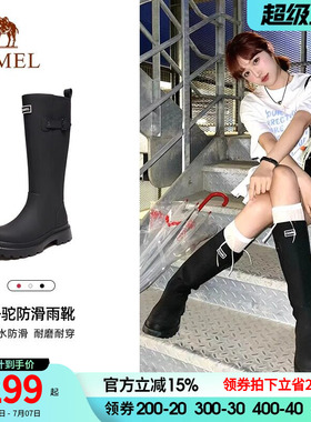 骆驼雨靴红色战靴高颜值雨鞋户外鞋女士夏季涉水鞋防水防滑长筒